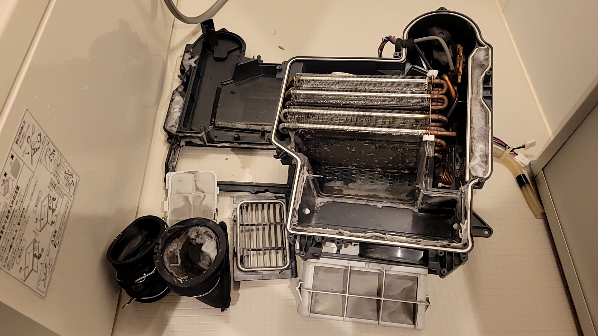 小牧市パナソニックドラム洗濯機乾燥循環分解洗浄